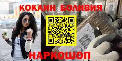 прущая мука Бузулук