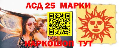 дмт Бугуруслан