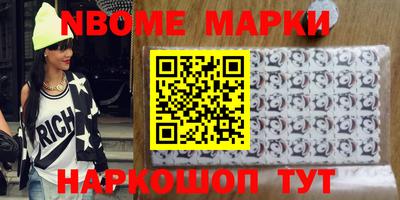 дмт Бугуруслан