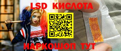 дмт Бугуруслан