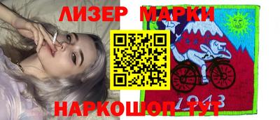 прущий лед Будённовск