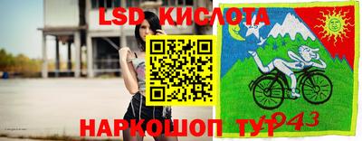 дмт Бугуруслан