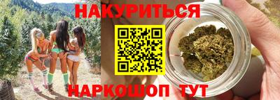 прущая мука Бузулук