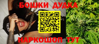 прущий лед Будённовск
