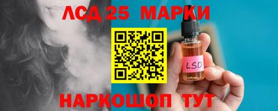 дмт Бугуруслан