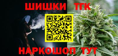 дмт Бугуруслан