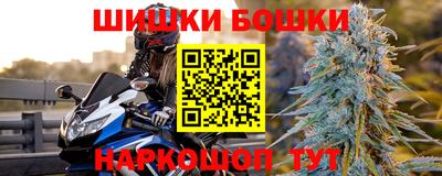 дмт Бугуруслан