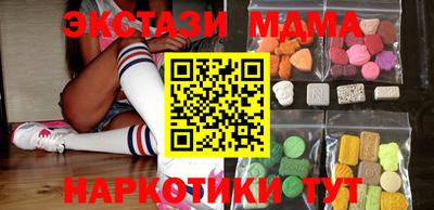 прущий лед Будённовск