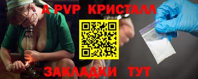 дмт Бугуруслан