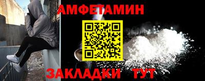 дмт Бугуруслан