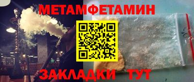 дмт Бугуруслан