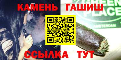 прущая мука Бузулук