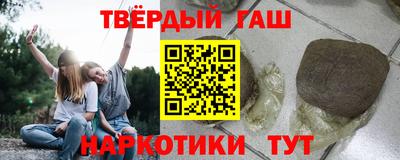 прущий лед Будённовск