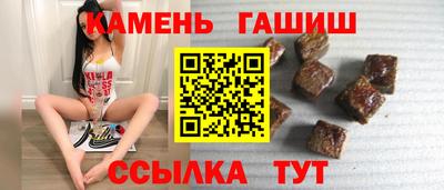 дмт Бугуруслан