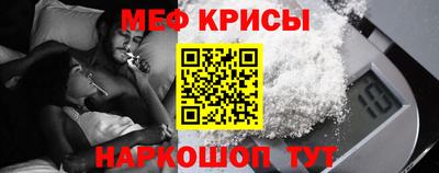 дмт Бугуруслан