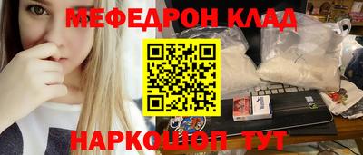 дмт Бугуруслан