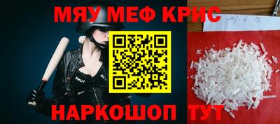 дмт Бугуруслан