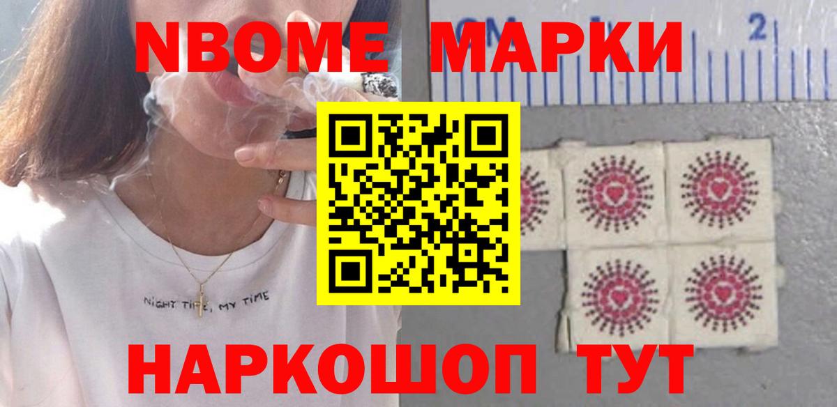ЛСД экстази ecstasy  Лсд 25 экстази кислота  Минусинск  Вход с VPN 